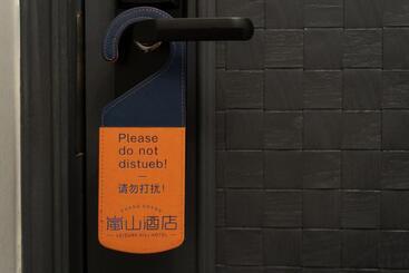 酒店 Foshan Lushan