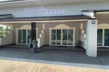 پانسیون Sutalawadee Resort