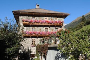 Пансион Gästehaus Taner