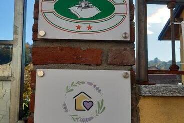 צימר Casa Lavanda