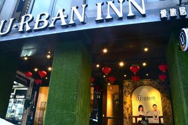 هتل Energy Inntaipei Main Station