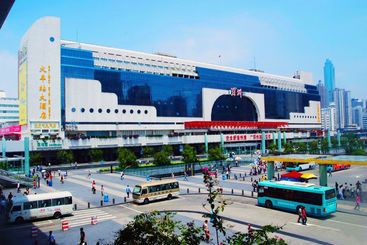 Shenzhen Luohu Railway Station Hotel  Commercial Building