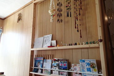 Okinawa Guest House Fushinuyauchi  Hostel
