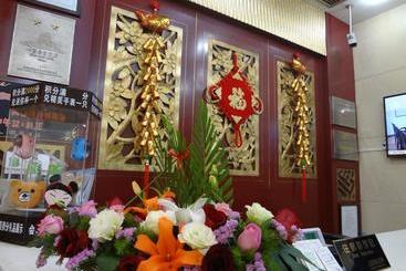 هتل Chunshengjiang