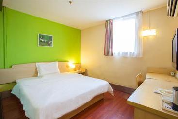 هتل 7days Inn Shenzhen Guomao Pengnian Branch