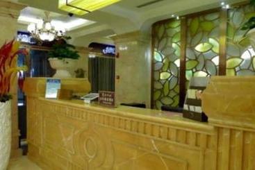 هتل Sofis Pingshan