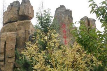 هتل Tangpo Hot Spring Resorts