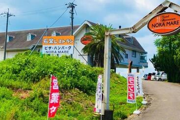 هتل Umi No Gohanya Noramare   Vacation Stay 18196v