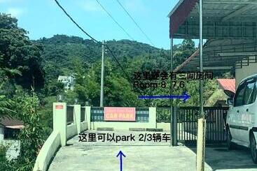 بنسيون Sakura Guest House