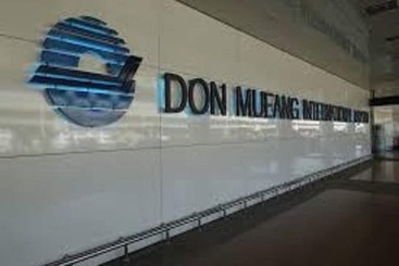 ホテル Asia Don Mueang Bangkok Condominium