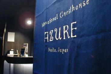 هاستل International Guesthouse Azure Narita
