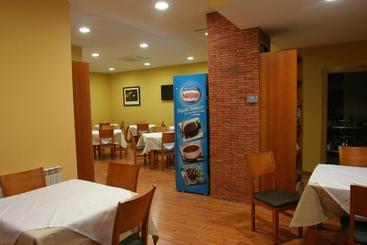 Albergue La Encina