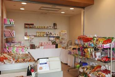 هتل Wellness Yokoteji