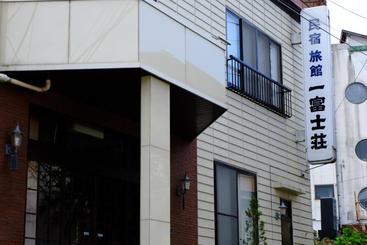 Рёкан Ichifujiso