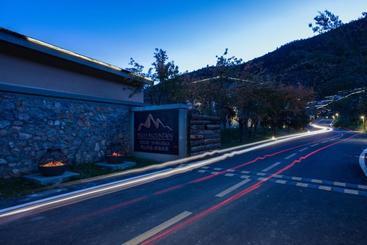 هتل High Mountain Resort Shangri La