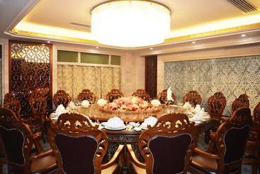 هتل Jindu Jinyuan