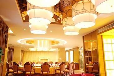 هتل Plaza Holiday Inn Jiayuguan