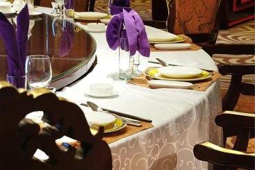 هتل Plaza Holiday Inn Jiayuguan