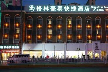هتل Greentree Inn Anhui Bozhou West Guangming Road Tangwang Avenue Shall
