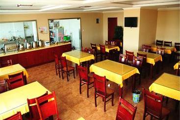 هتل Greentree Inn Neimenggu Tongliao Railway Station Jianguo Road Express