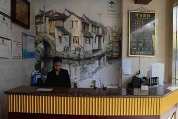 هتل Greentree Inn Zhejiang Shaoxing Middle Zhongxing Road Luxun Former Residence Shell