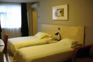 هتل Jinjiang Inn Baotou Youyi Avenue