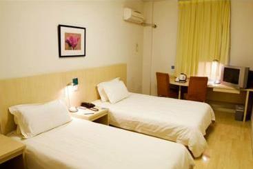 هتل Jinjiang Inn Yichun Water Park Branch