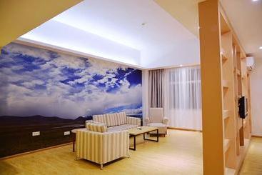 هتل 8 Inns Zhanjiang Haitian Branch