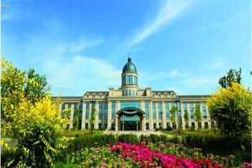 Отель Acftu Model Worker Harbin Center For Skills Exchange