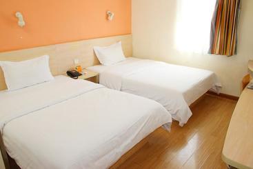 هتل 7days Inn Anshun East Tashan Road