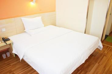 هتل 7days Inn Beijing Nanyuan Airport Nanyuan Road