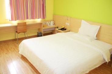 هتل 7days Inn Guiyang Yitian Shopping Mall Nanpu Road