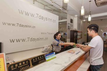 هتل 7days Inn Jinzhou Central Street