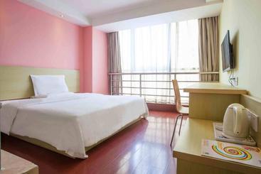 هتل 7days Inn Nanjing 1912 Bar Area Fuqiao Metro Station