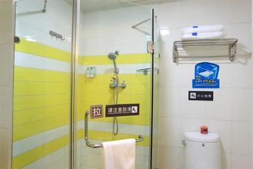 هتل 7days Inn Panzhihua Phoenix Square