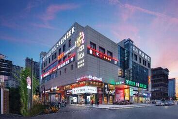 Premier City Comfort Hotel Changsha Railway Station Nanhu Market
