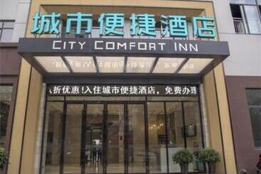 בית מלון כפרי City Comfort Inn Yichang Yuan An Passenger Station