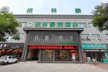 酒店 Green Tree Inn Henan Jiyuan Tiantan Road Xinyao Plaza