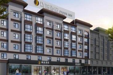 בית מלון כפרי Jtour Inn Guigang Life Port High Speed Railway Station
