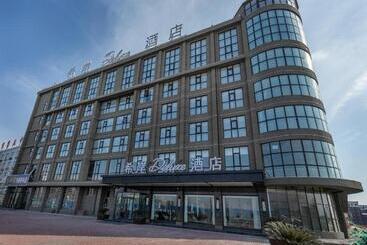 ホテル Xana Deluxe Shangqiu Ancient Town