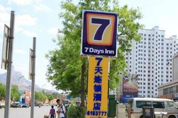 Szálloda 7 Days Inn Wuhai Wanda Plaza