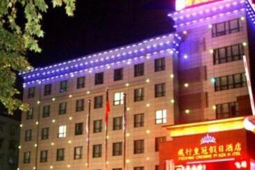 فندق Pingdingshan Feixing Crowne Plaza