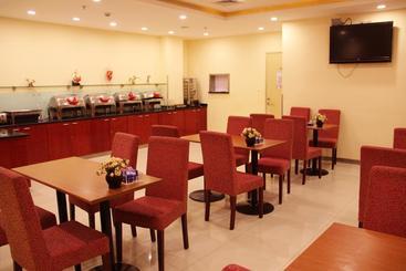 هتل Hanting  Aksu Municipal Government