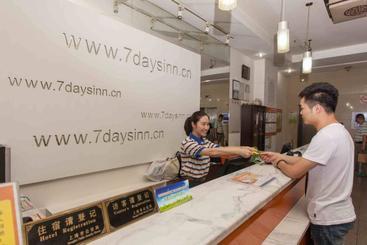 هتل 7days Inn Anshun Nan Ma Square