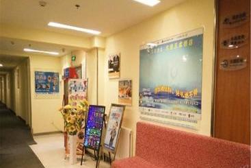 هتل Hanting Express Dalian Wangjiaqiao