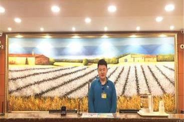 هتل Hanting Express Dalian Wangjiaqiao