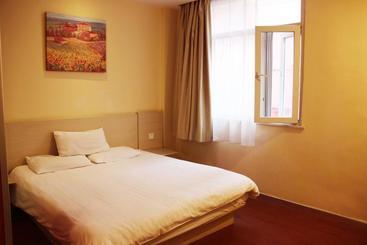 فندق Hanting  Zigong Wuxing Street