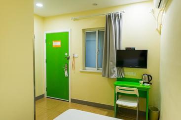 هتل Hi Inn Shenzhen Luo Hu Port Guo Mao