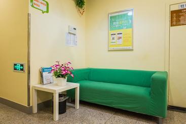 هتل Hi Inn Shenzhen Luo Hu Port Guo Mao