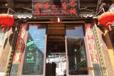 هاستل Shangajoy Seasons Inn